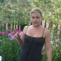 Pic #1 Topless Wife's Friend:&nbsp;Village